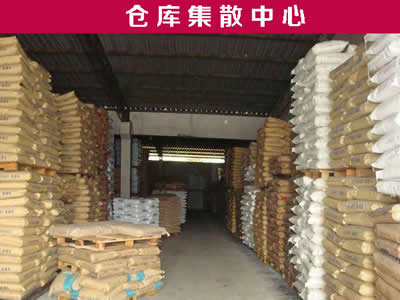 PPS n(gu)¡ KOPPS® S13G40