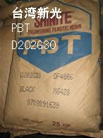 PBT-D202G30