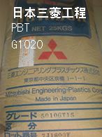 PBT-G1020